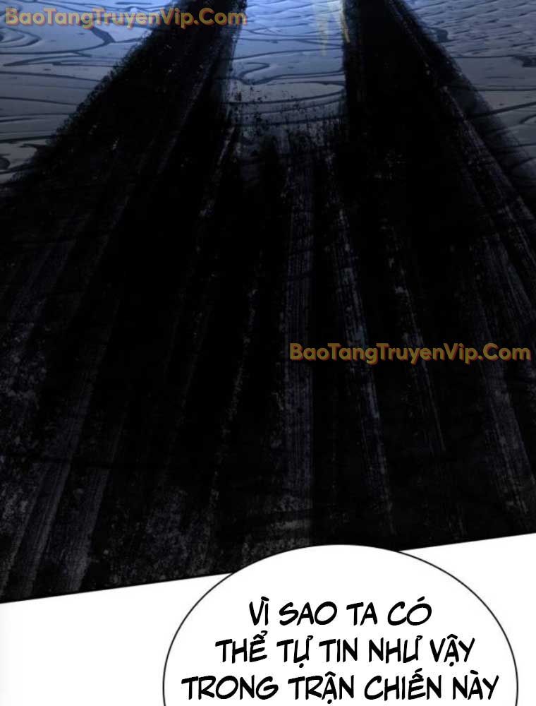 Thiên Trung Long Môn Chương 19 Ảnh 73
