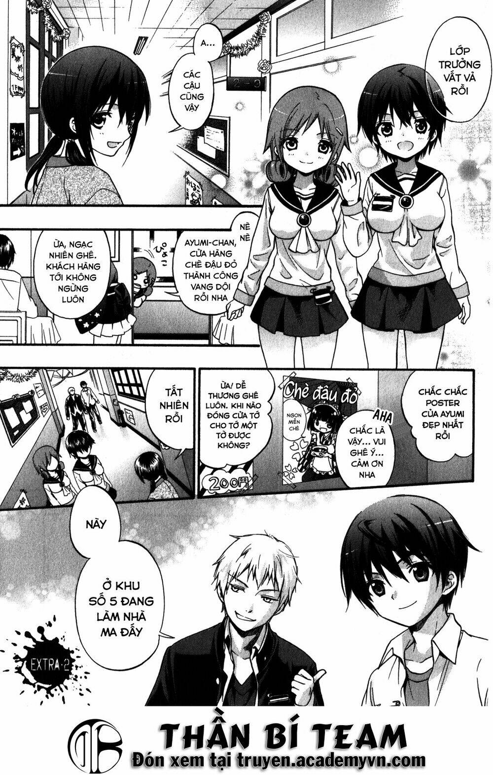Corpse Party: Book Of Shadows Chương 16 Ảnh 14