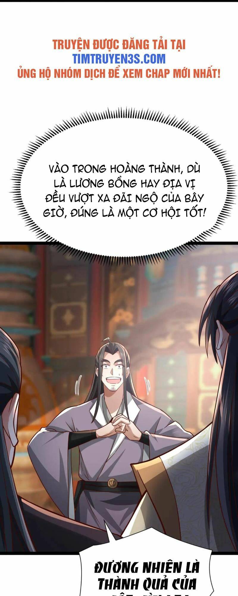 Thái Cổ Thần Vương Chương 11 Ảnh 57