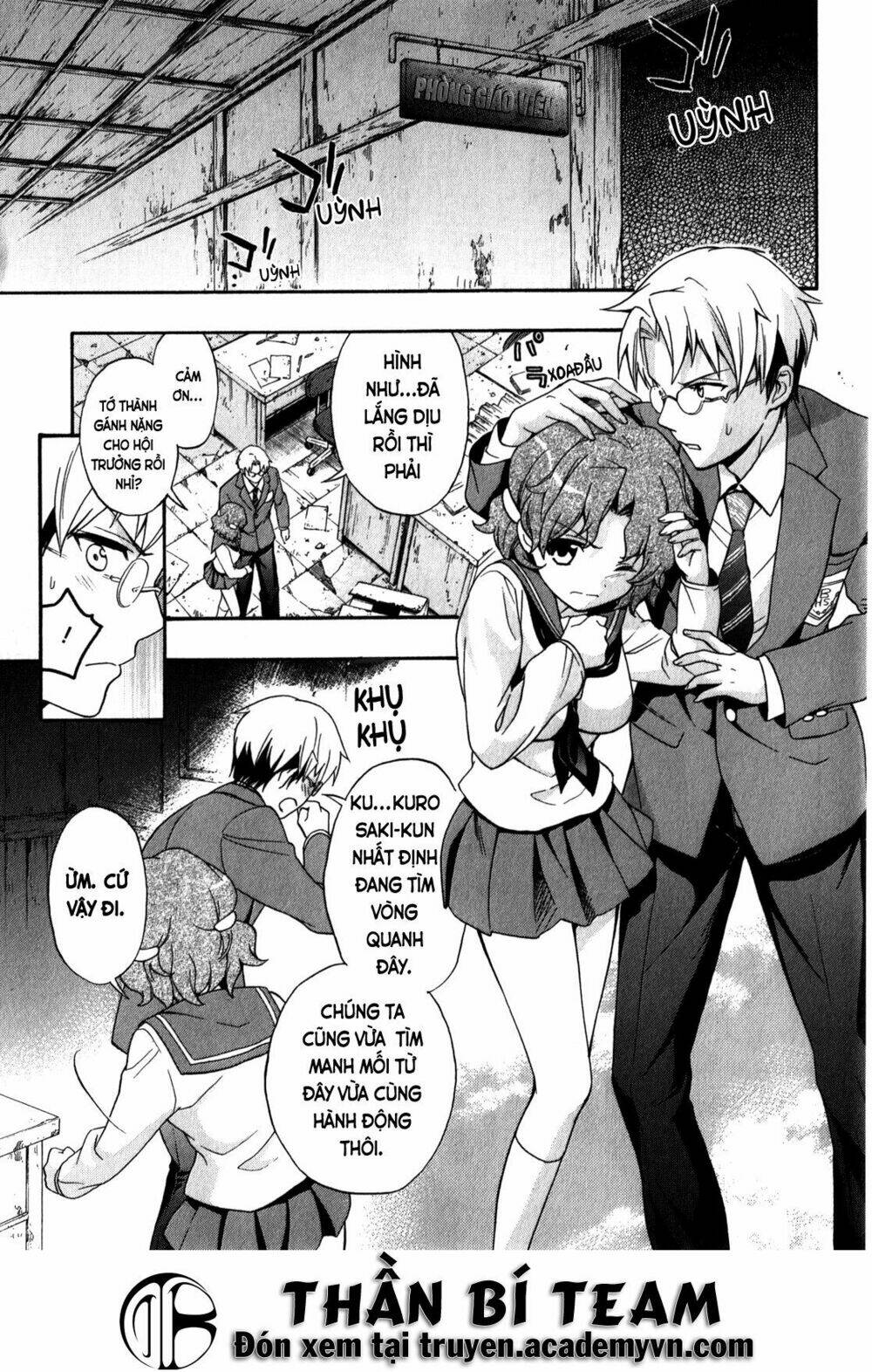 Corpse Party: Book Of Shadows Chương 14 Ảnh 6