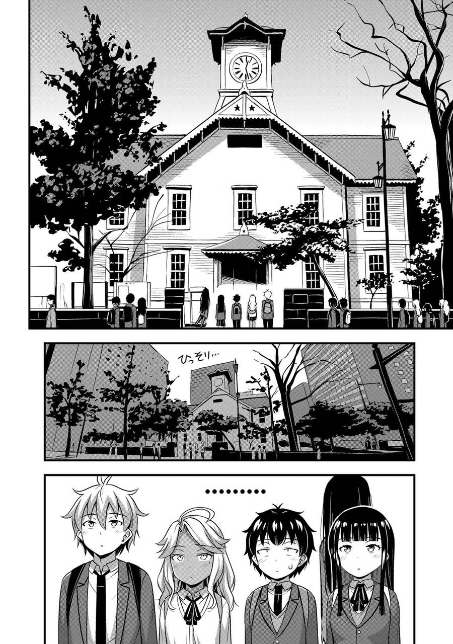 Sore Wa Rei No Shiwaza Desu Chương 32 Ảnh 16