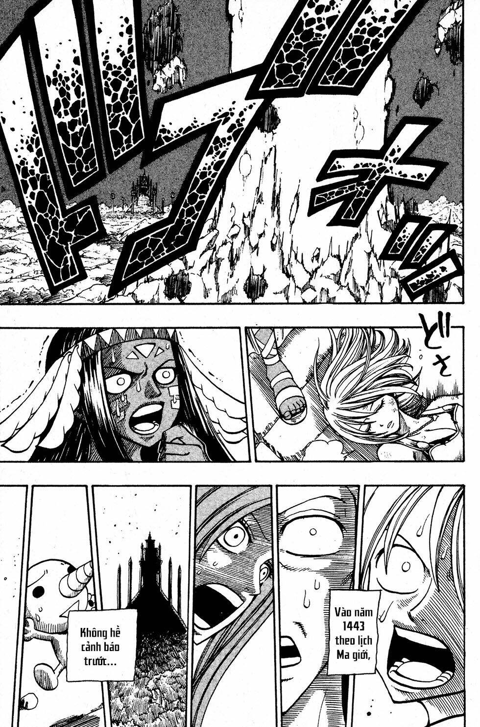 Rave Master Chương 226 Ảnh 22