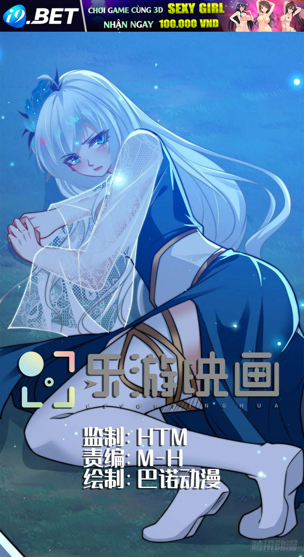 Anh Rể Mạnh Nhất Lịch Sử Chương 8 Ảnh 2