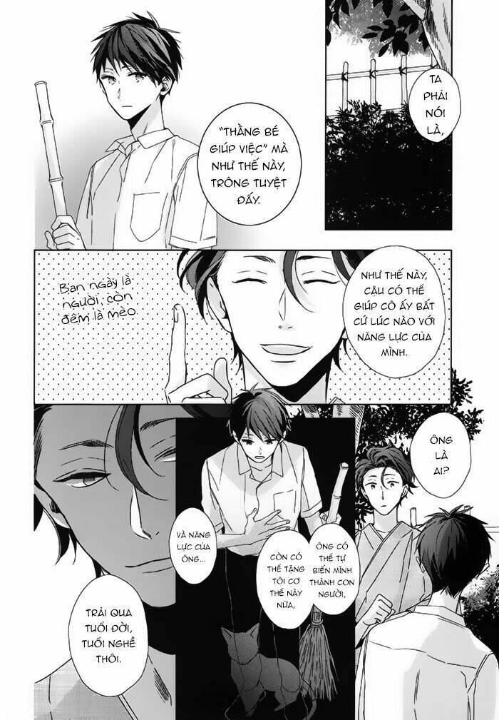 Watashi No Ookami-Kun Chương 18 Ảnh 19