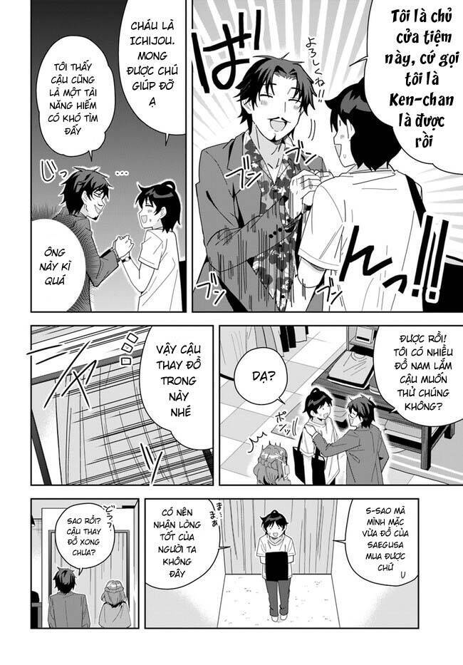 Idol Cùng Lớp Tôi Cứ Đáng Nghi Thế Nào Ấy Chương 6 Ảnh 17