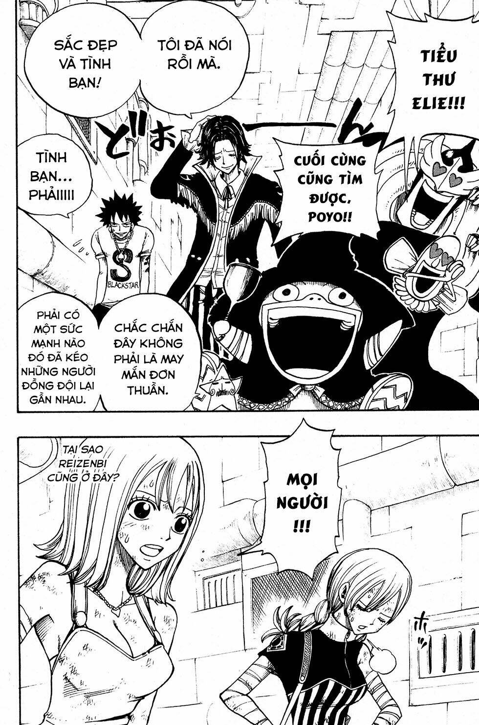 Rave Master Chương 219 Ảnh 16