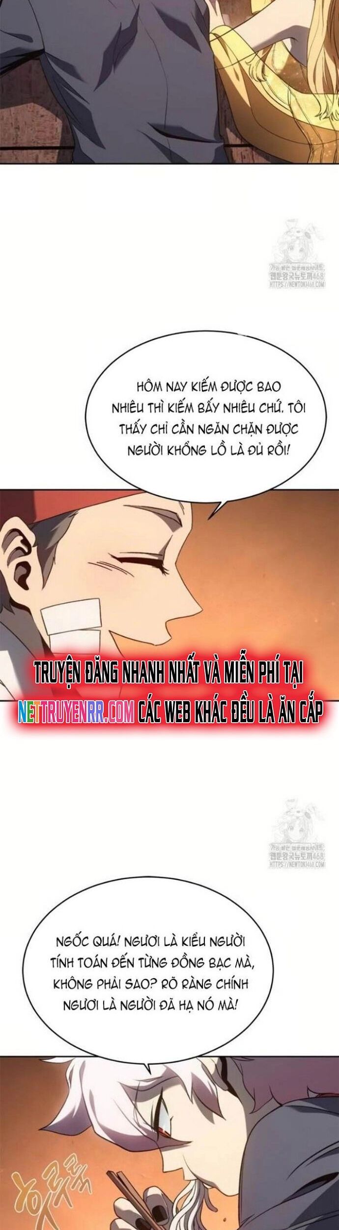 Lý Do Tôi Rời Bỏ Quỷ Vương Chương 65 Ảnh 19