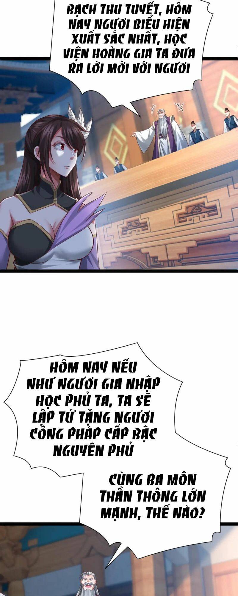 Thái Cổ Thần Vương Chương 7 Ảnh 45