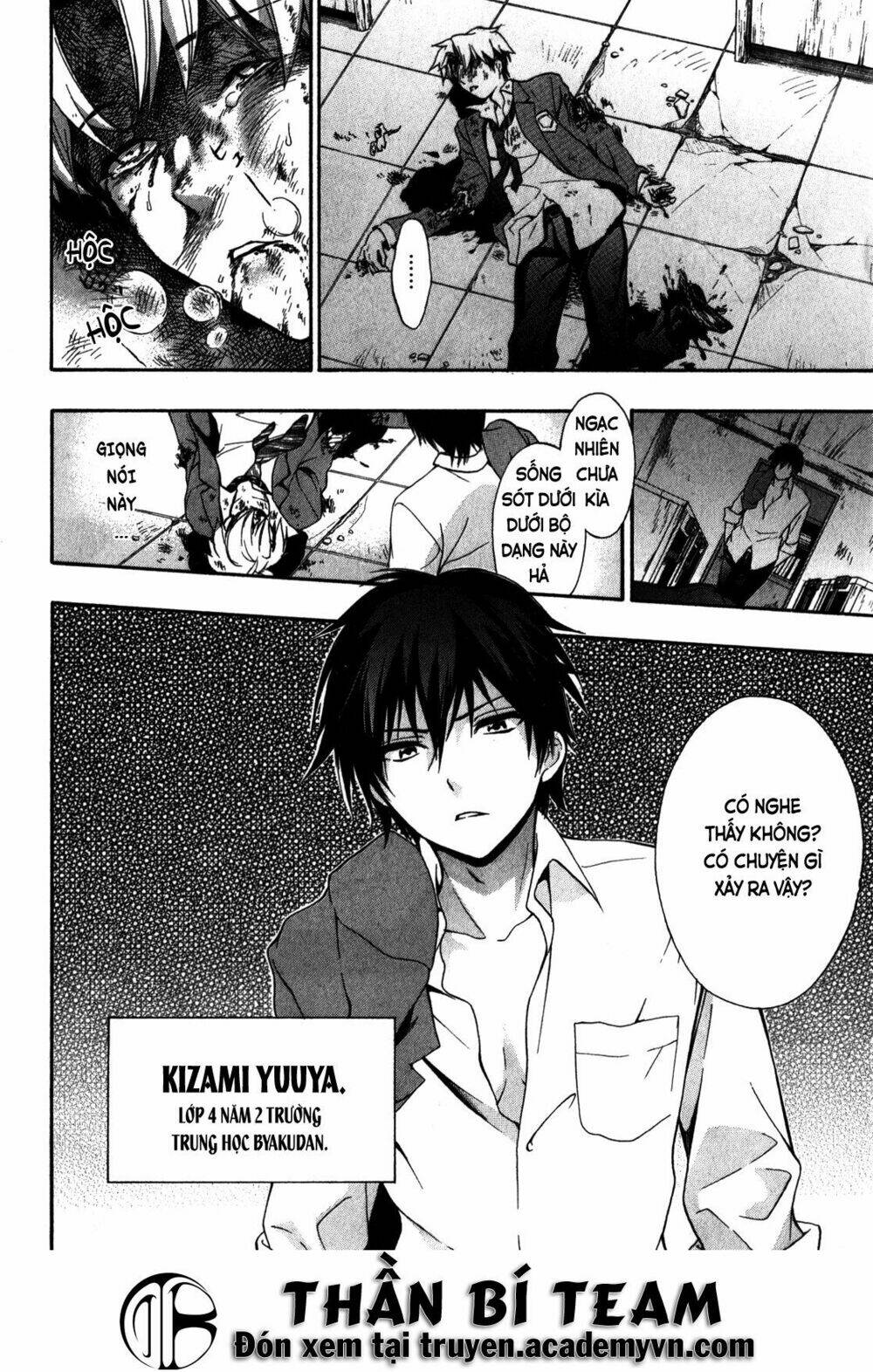 Corpse Party: Book Of Shadows Chương 14 Ảnh 19