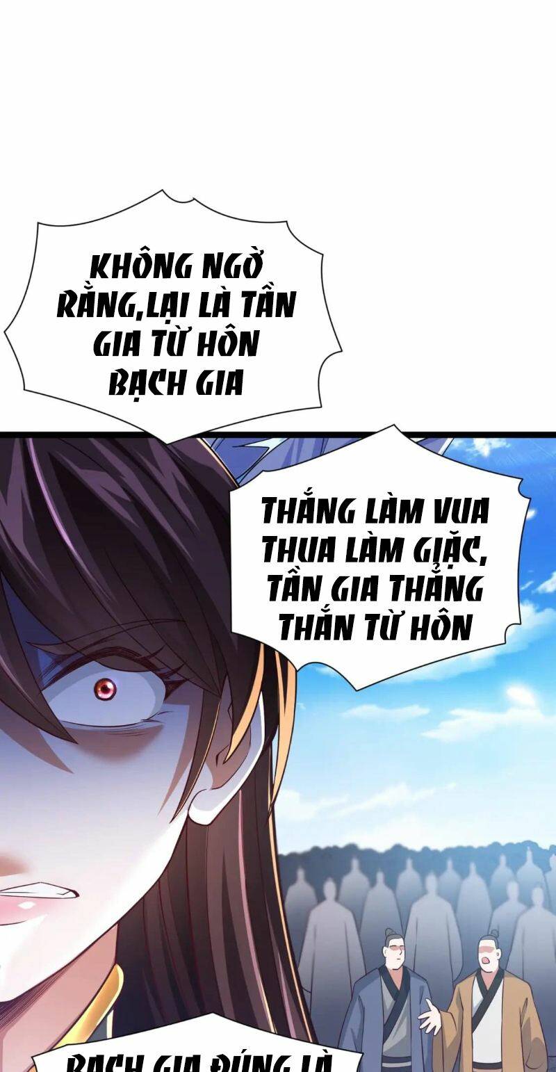 Thái Cổ Thần Vương Chương 9 Ảnh 15