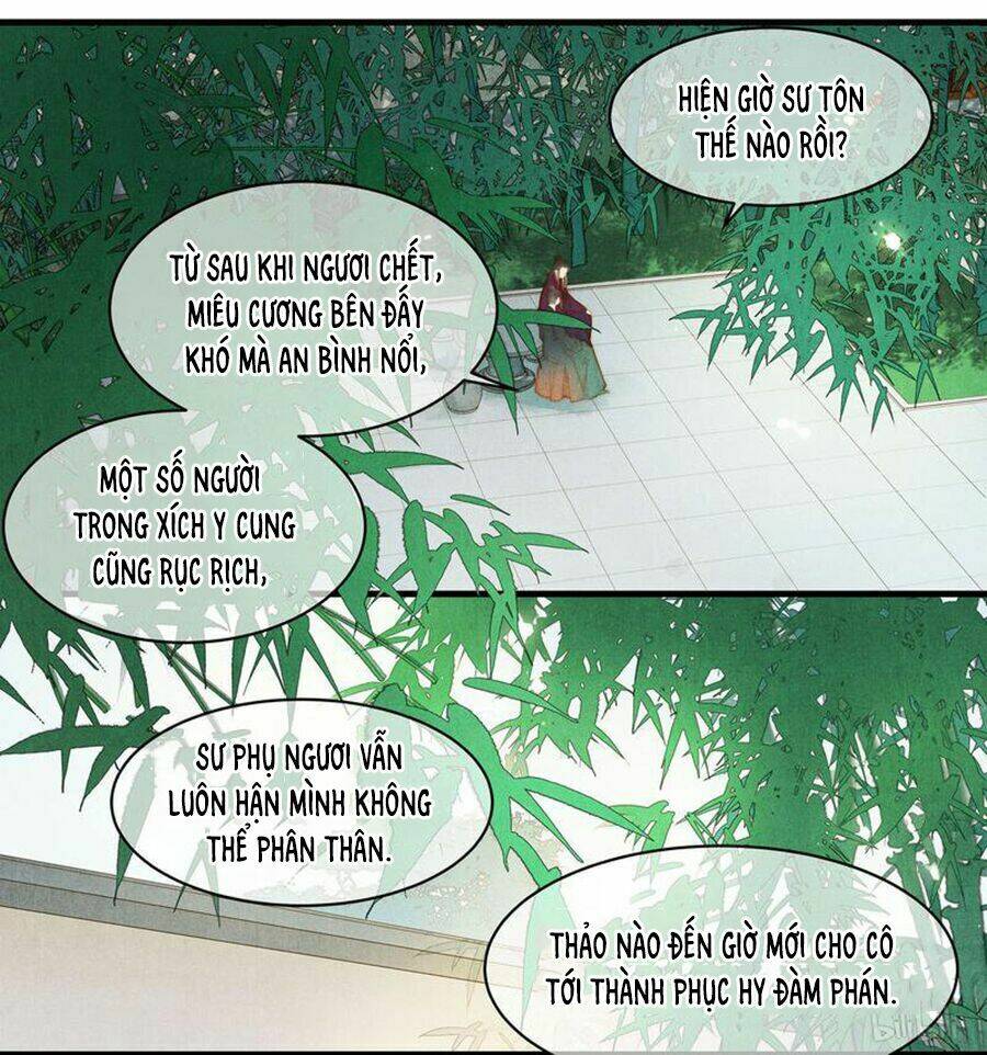 Thành Chủ Mỗi Ngày Đều Mơ Ước Ta Chương 51 Ảnh 9