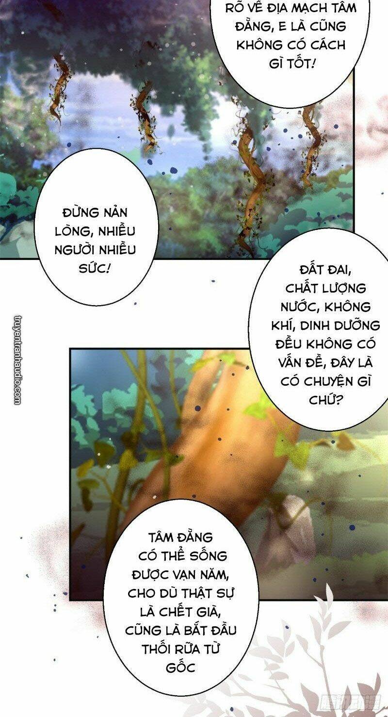 Cửu Dương Đế Tôn Chương 175 Ảnh 7