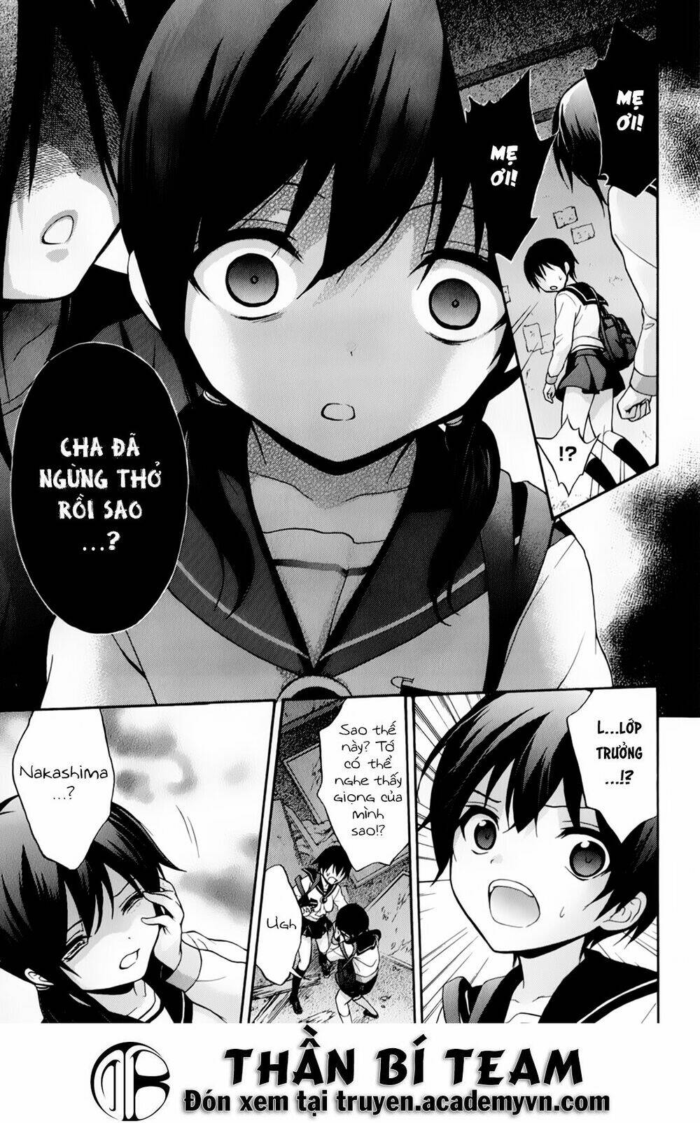 Corpse Party: Book Of Shadows Chương 17 Ảnh 18