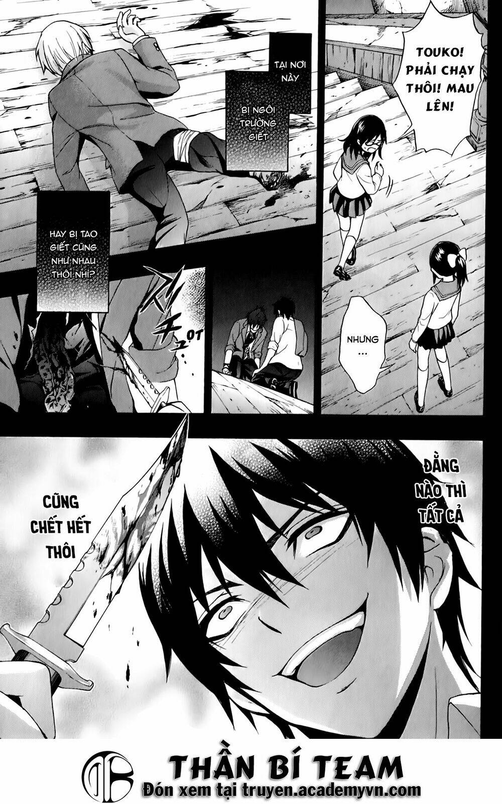 Corpse Party: Book Of Shadows Chương 19 Ảnh 18