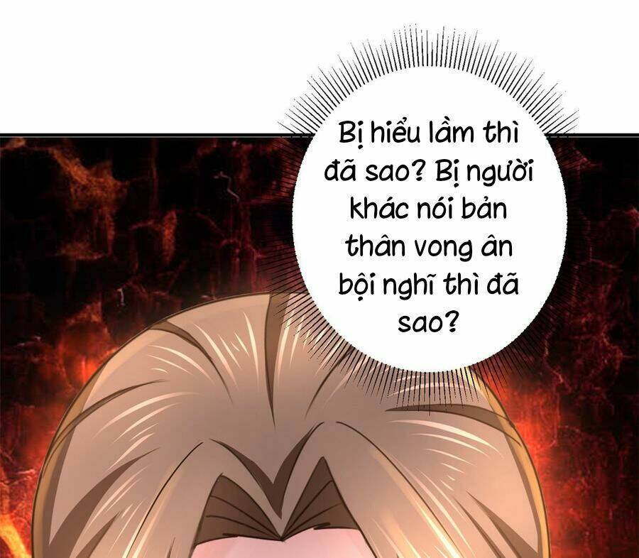 Cửu Dương Đế Tôn Chương 189 Ảnh 27