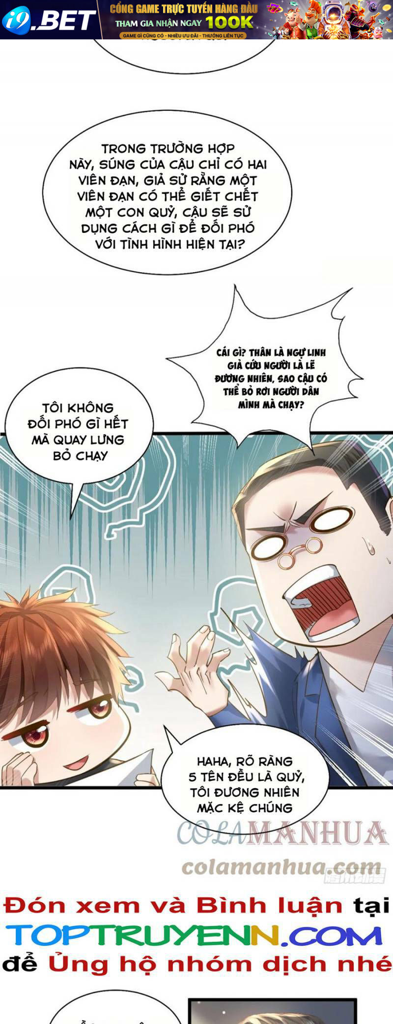 Ngự Linh Giả Chương 101 Ảnh 27