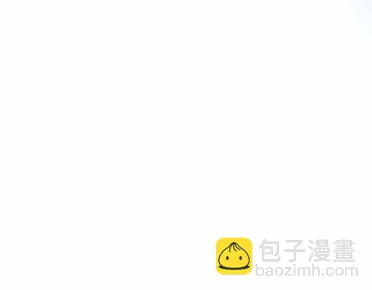 Cô Ấy Là Của Tôi Chương 4 Ảnh 19
