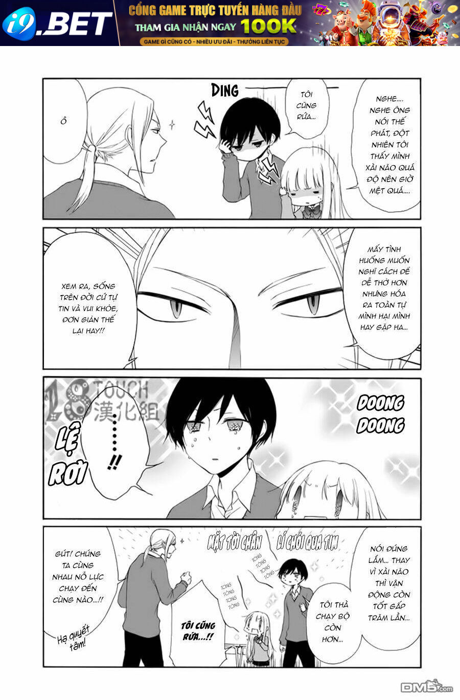 Tanaka Kun Lúc Nào Cũng Bơ Phờ Chương 34 Ảnh 11