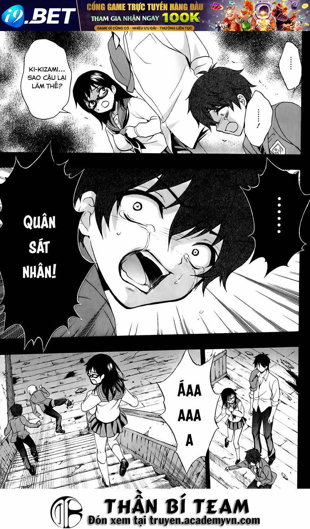 Corpse Party: Book Of Shadows Chương 19 Ảnh 16
