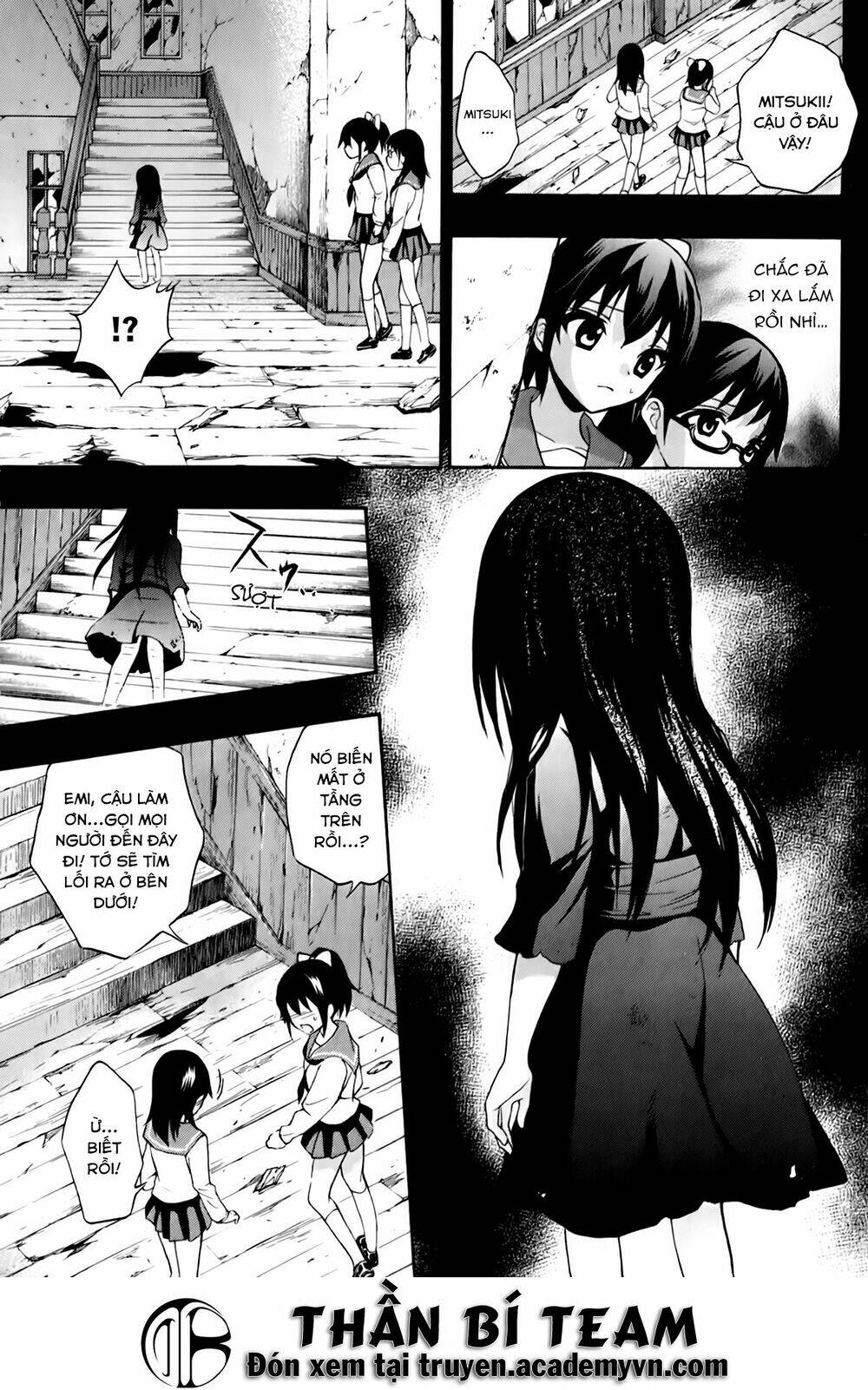 Corpse Party: Book Of Shadows Chương 19 Ảnh 12