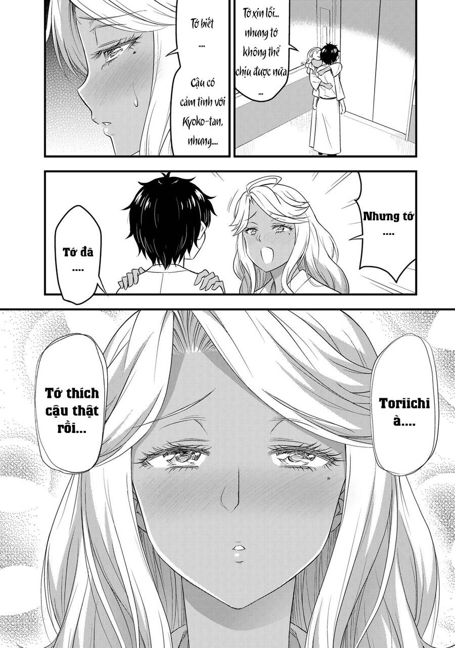 Sore Wa Rei No Shiwaza Desu Chương 35 Ảnh 4
