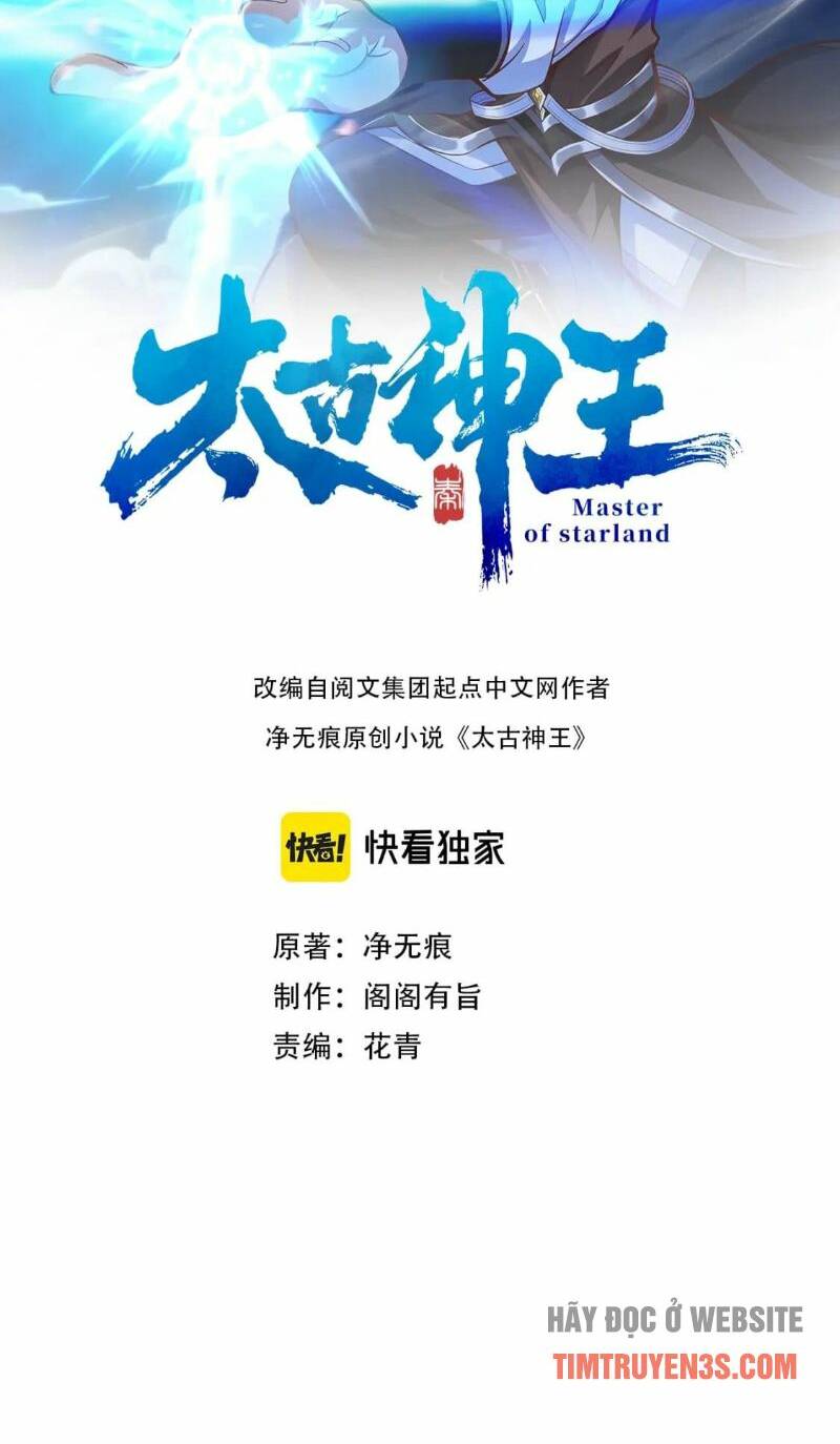 Thái Cổ Thần Vương Chương 10 Ảnh 4