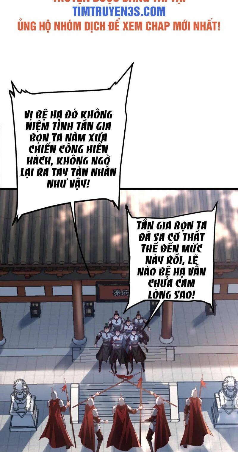 Thái Cổ Thần Vương Chương 10 Ảnh 6