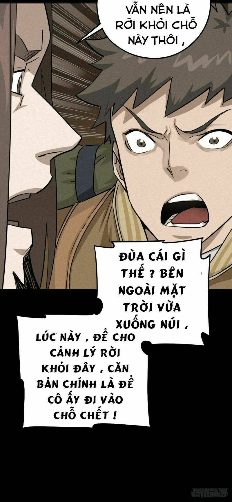 Ách Thế Quỹ Tích Chương 61 Ảnh 20
