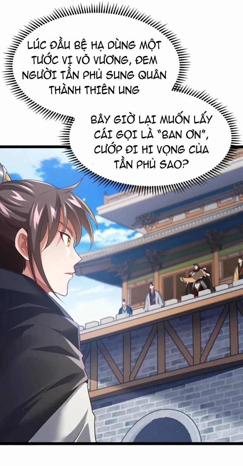 Thái Cổ Thần Vương Chương 9 Ảnh 58