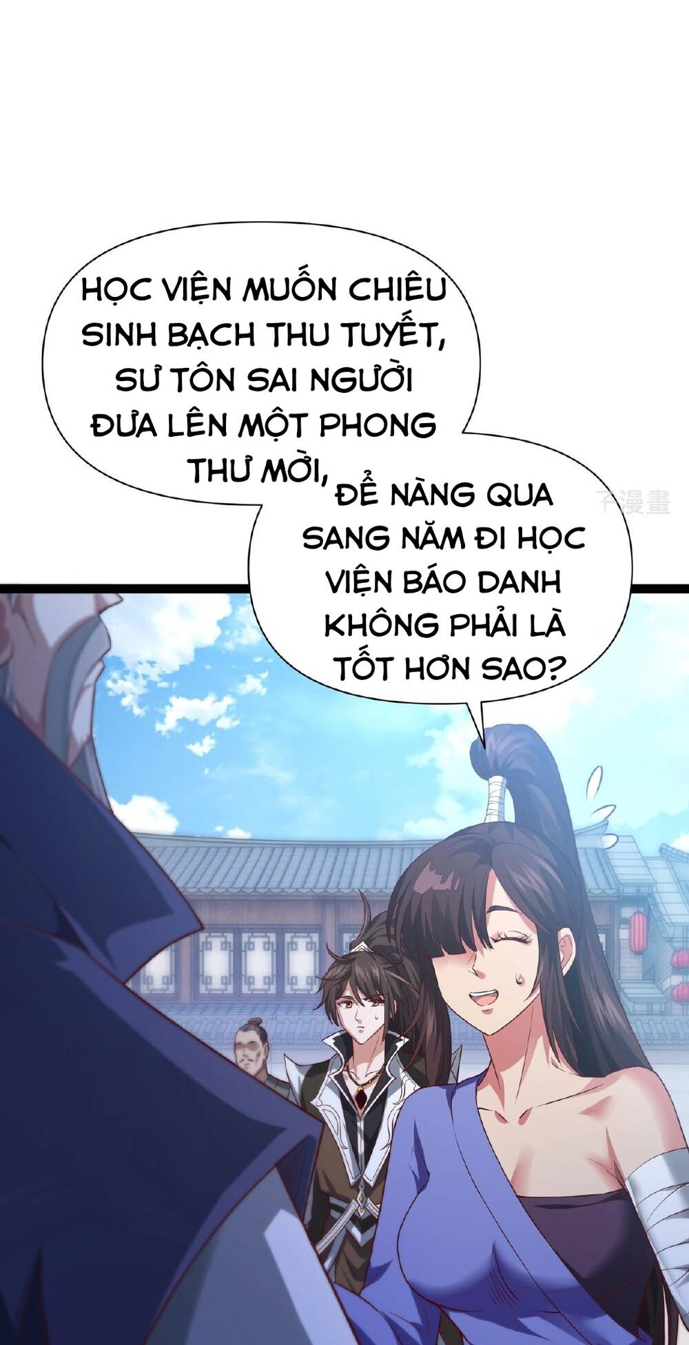 Thái Cổ Thần Vương Chương 3 Ảnh 35