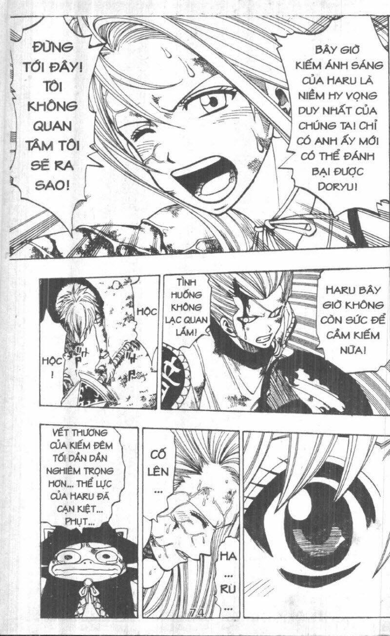 Rave Master (Scan) Chương 19 Ảnh 73