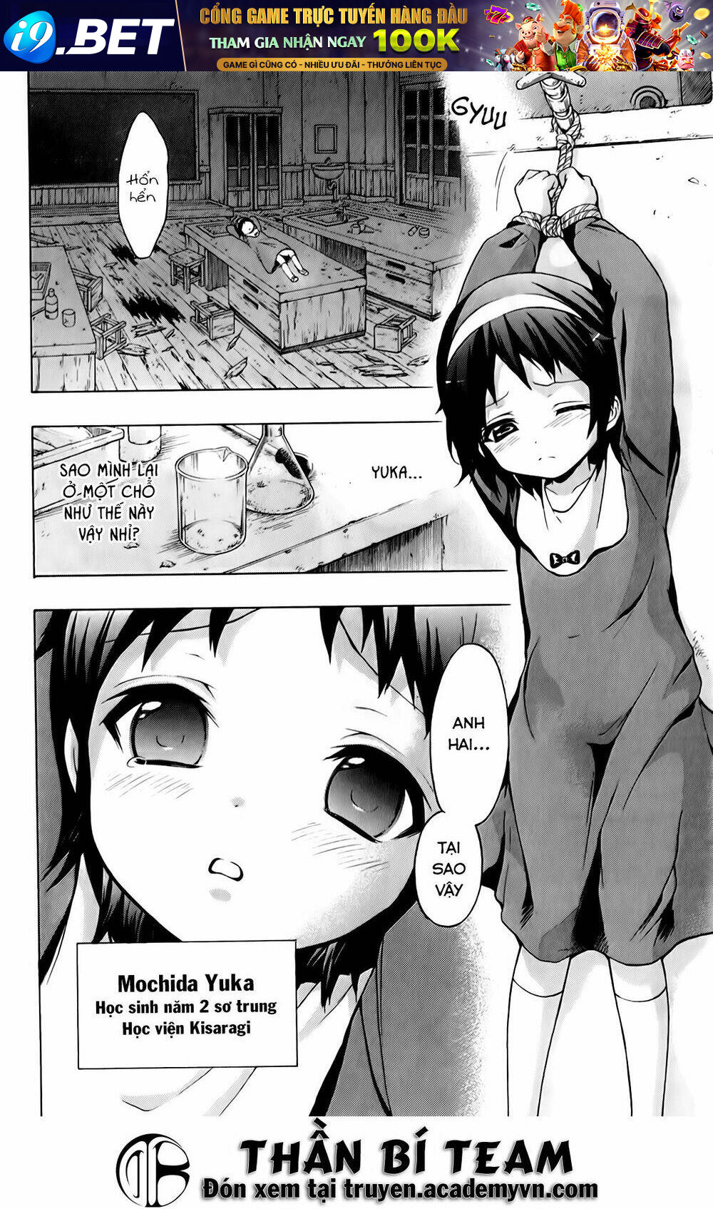 Corpse Party: Book Of Shadows Chương 18 Ảnh 6