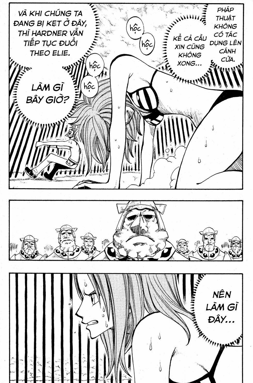 Rave Master Chương 221 Ảnh 8