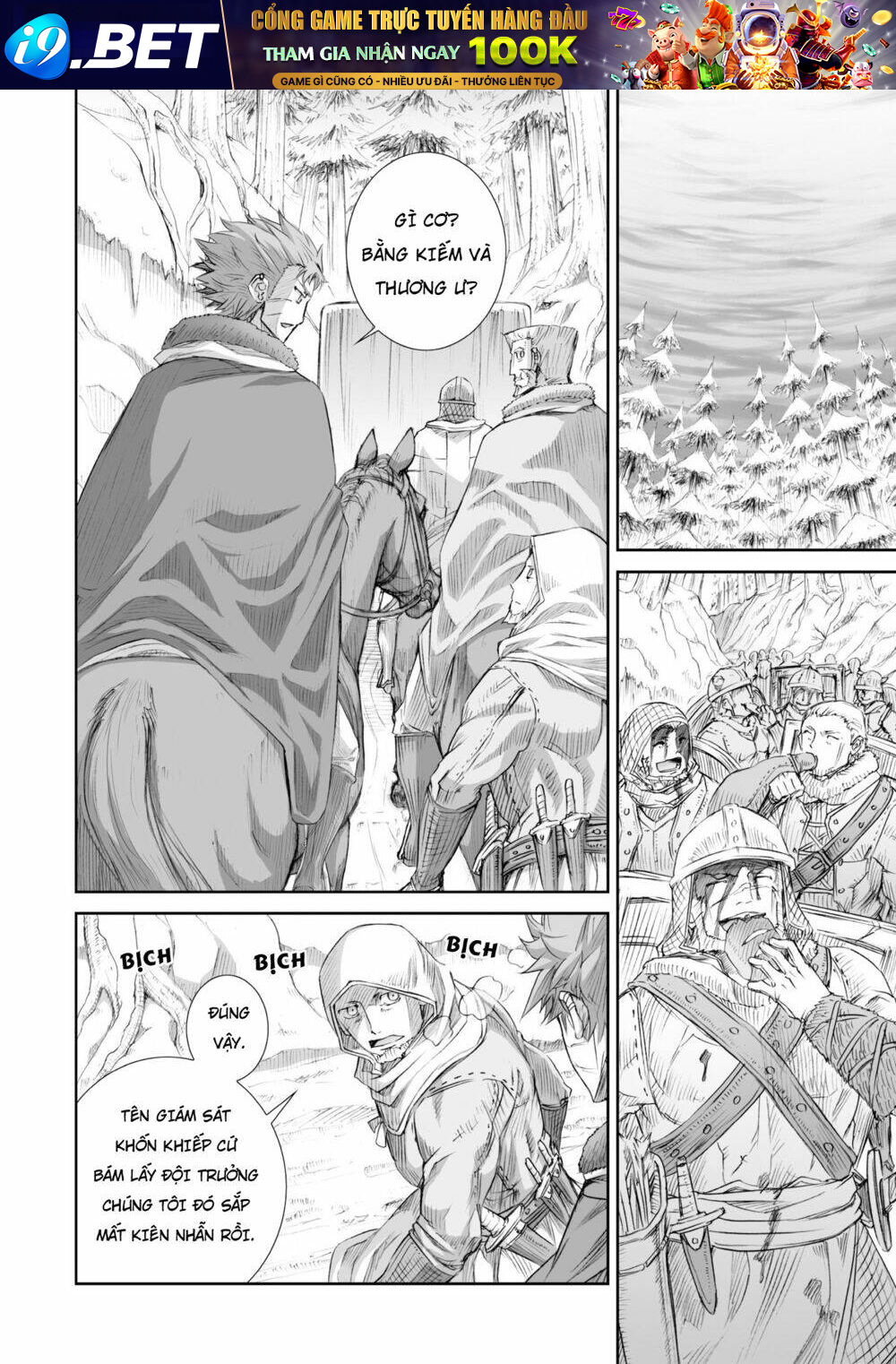 Ookami To Koushinryou Chương 88 Ảnh 20