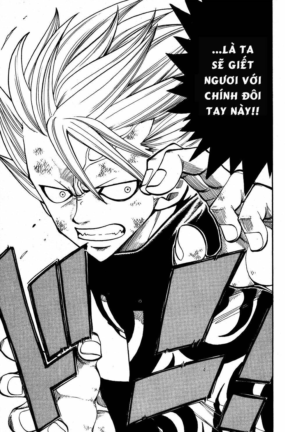 Rave Master Chương 222 Ảnh 8