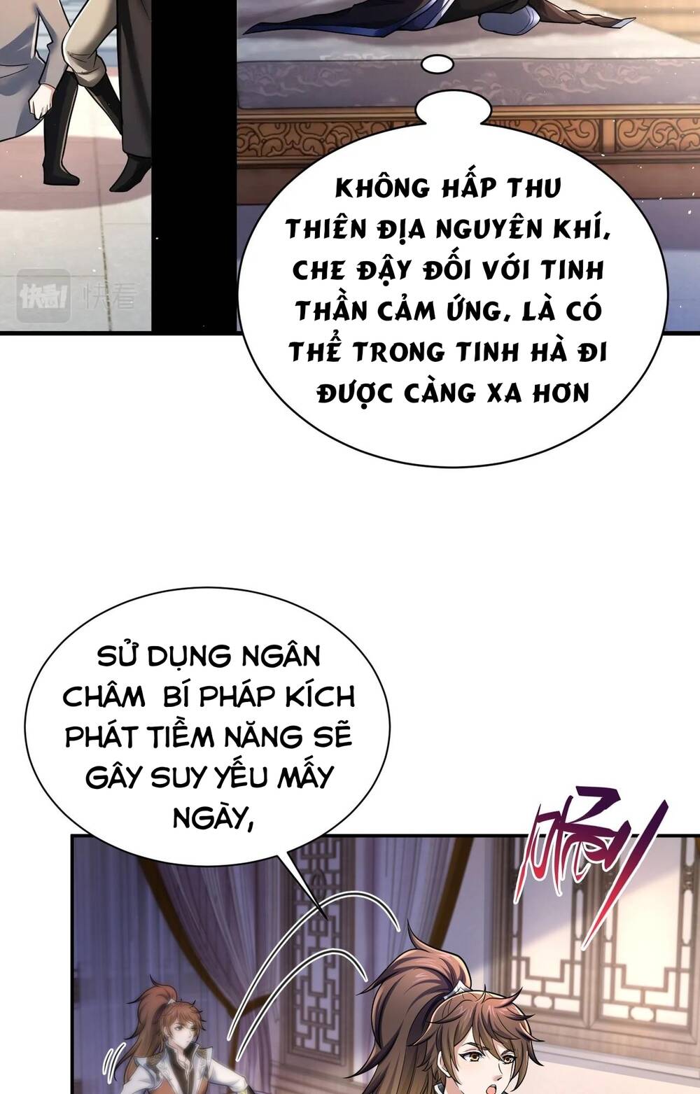 Thái Cổ Thần Vương Chương 1 Ảnh 54