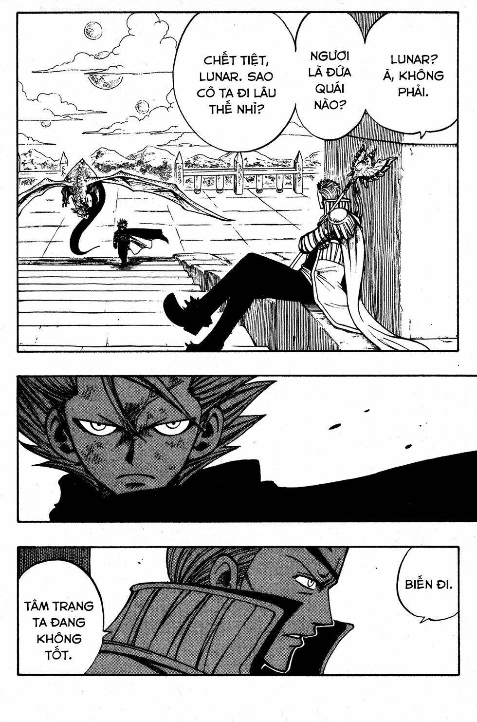 Rave Master Chương 222 Ảnh 5