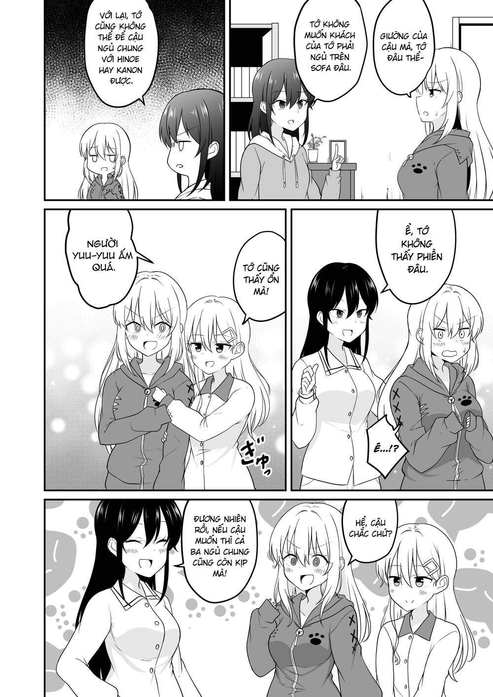 Ts Suki Na Danshi Ga Ts Shita Kara Zenryoku De Risou No Ts-Kko Wo Enjiru Yatsu Chương 31 Ảnh 12