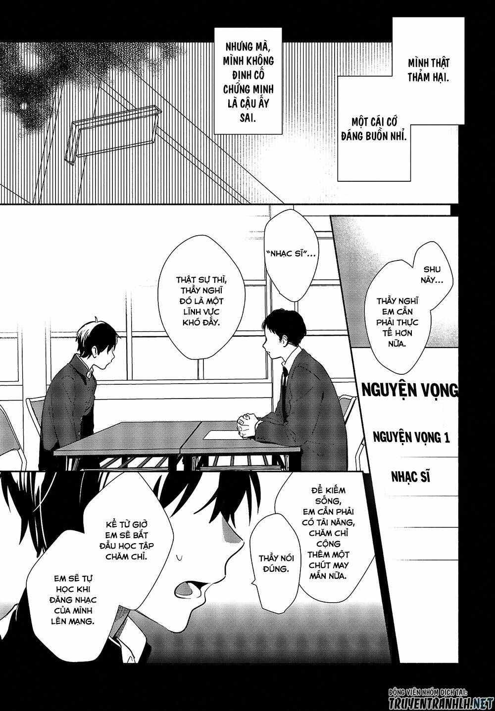 Kimi No Wasurekata Wo Oshiete Chương 11 Ảnh 27