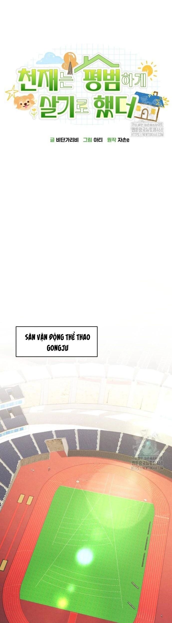 Thiên Tài Bình Dị Chương 19 Ảnh 5