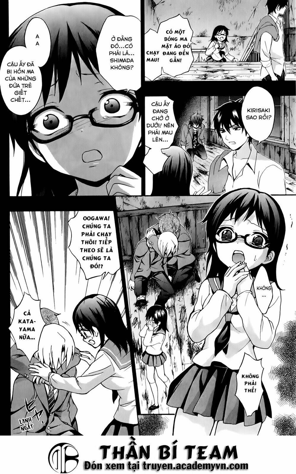 Corpse Party: Book Of Shadows Chương 19 Ảnh 13