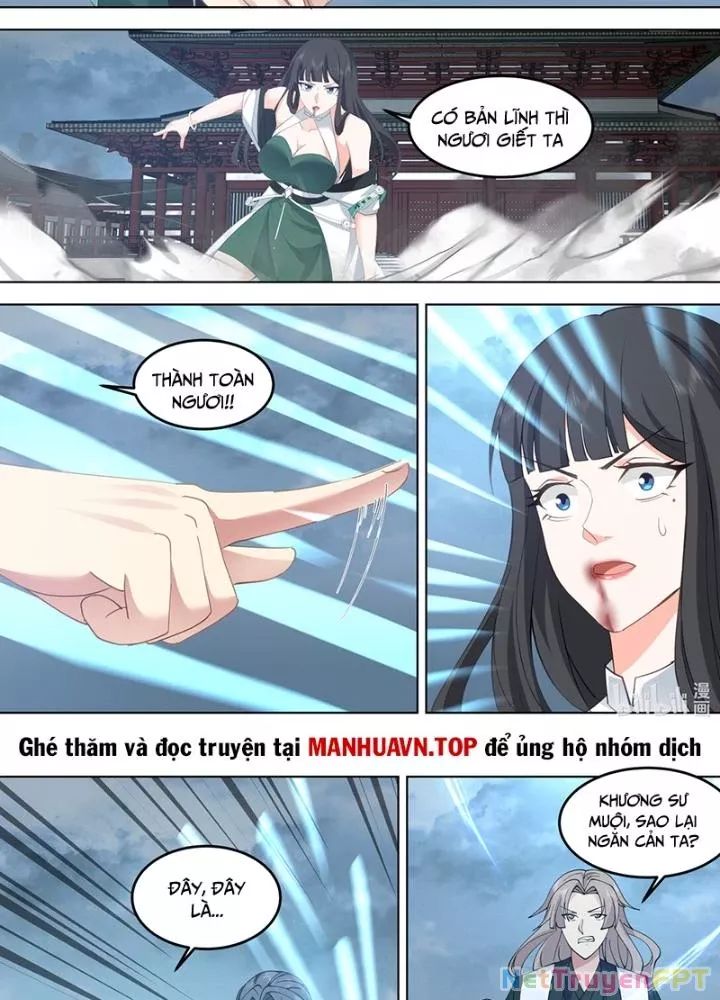 Tu La Võ Thần Chương 790 Ảnh 9
