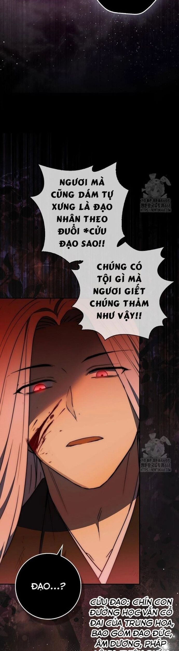 Cuồng Long Kiếm Thần Chương 44 Ảnh 11