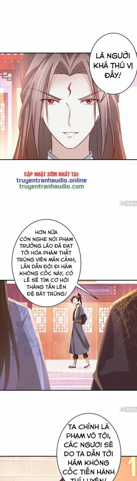 Cửu Dương Đế Tôn Chương 180 Ảnh 11