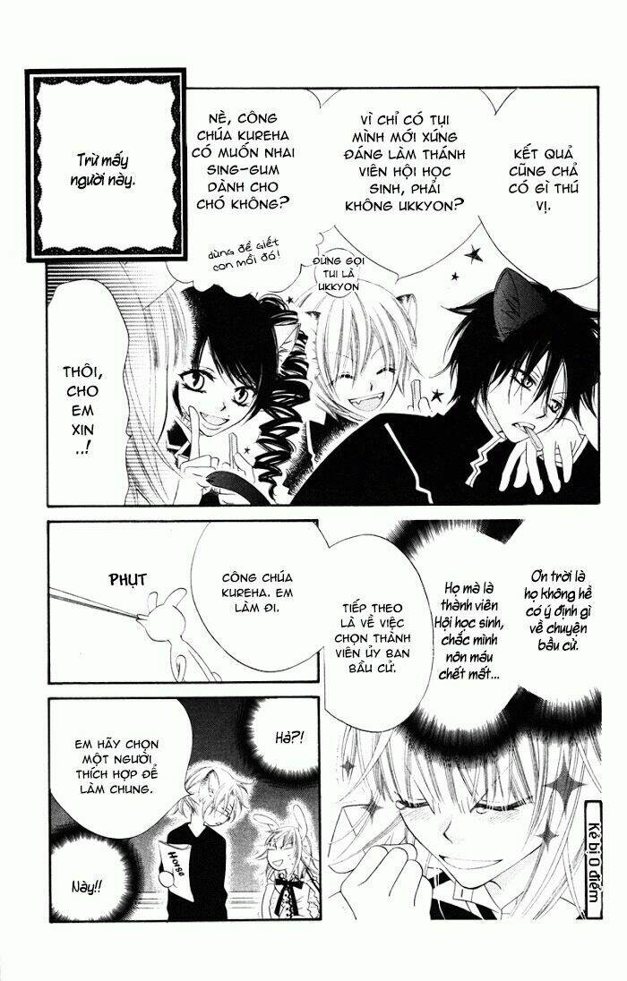 Monochrome Shounen Shoujo Chương 5 Ảnh 4
