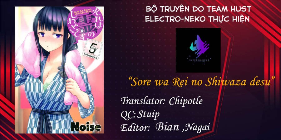 Sore Wa Rei No Shiwaza Desu Chương 26 Ảnh 29