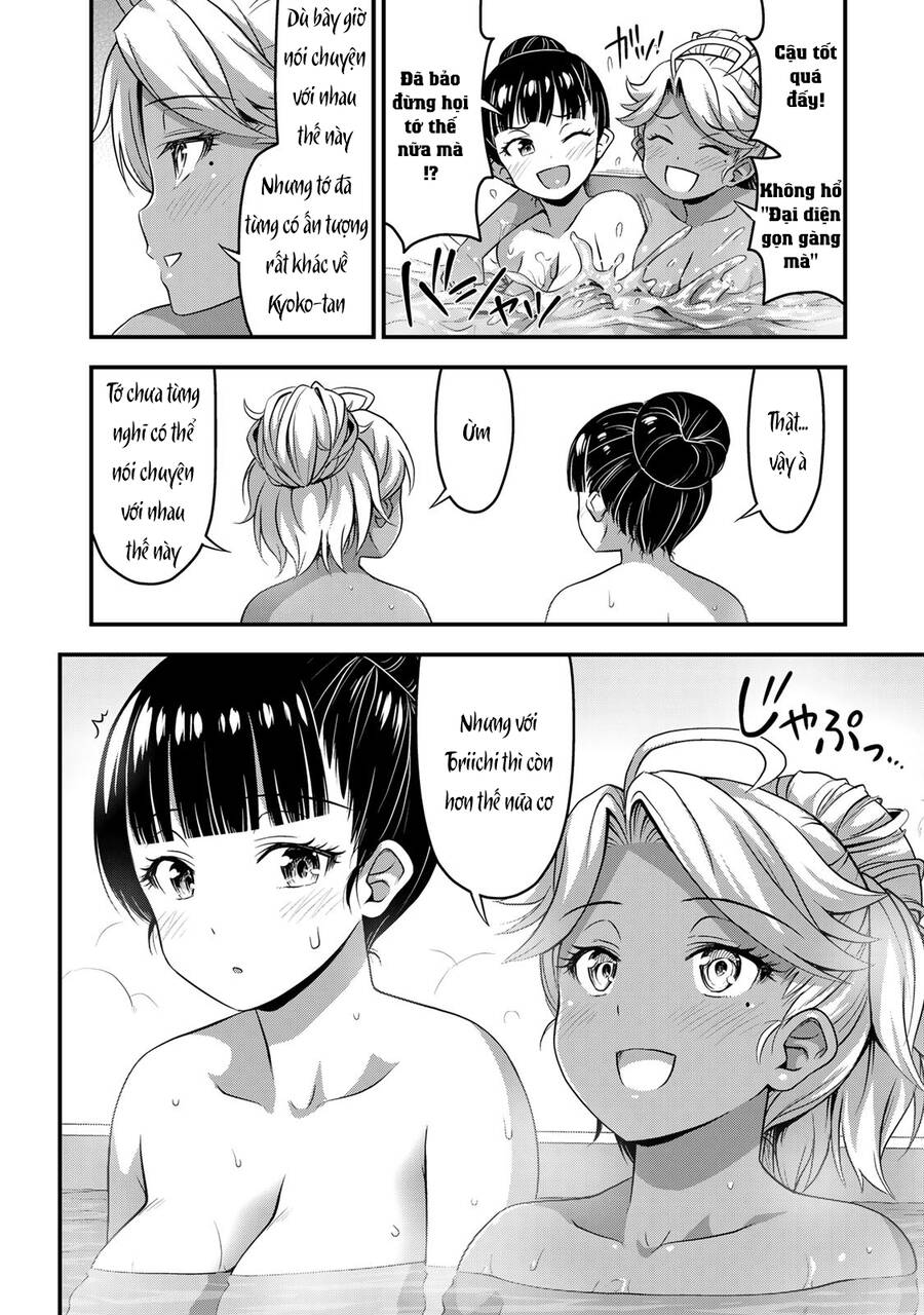 Sore Wa Rei No Shiwaza Desu Chương 33 Ảnh 12