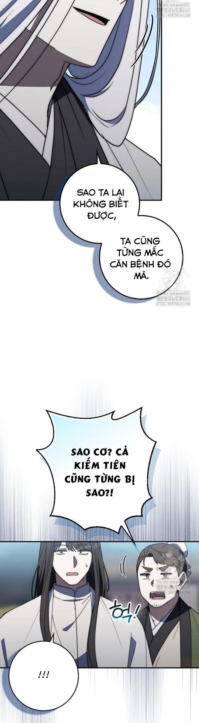 Cuồng Long Kiếm Thần Chương 44 Ảnh 56