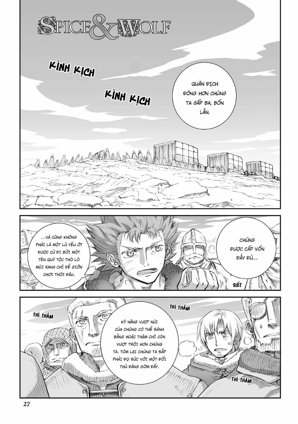 Ookami To Koushinryou Chương 88 Ảnh 4