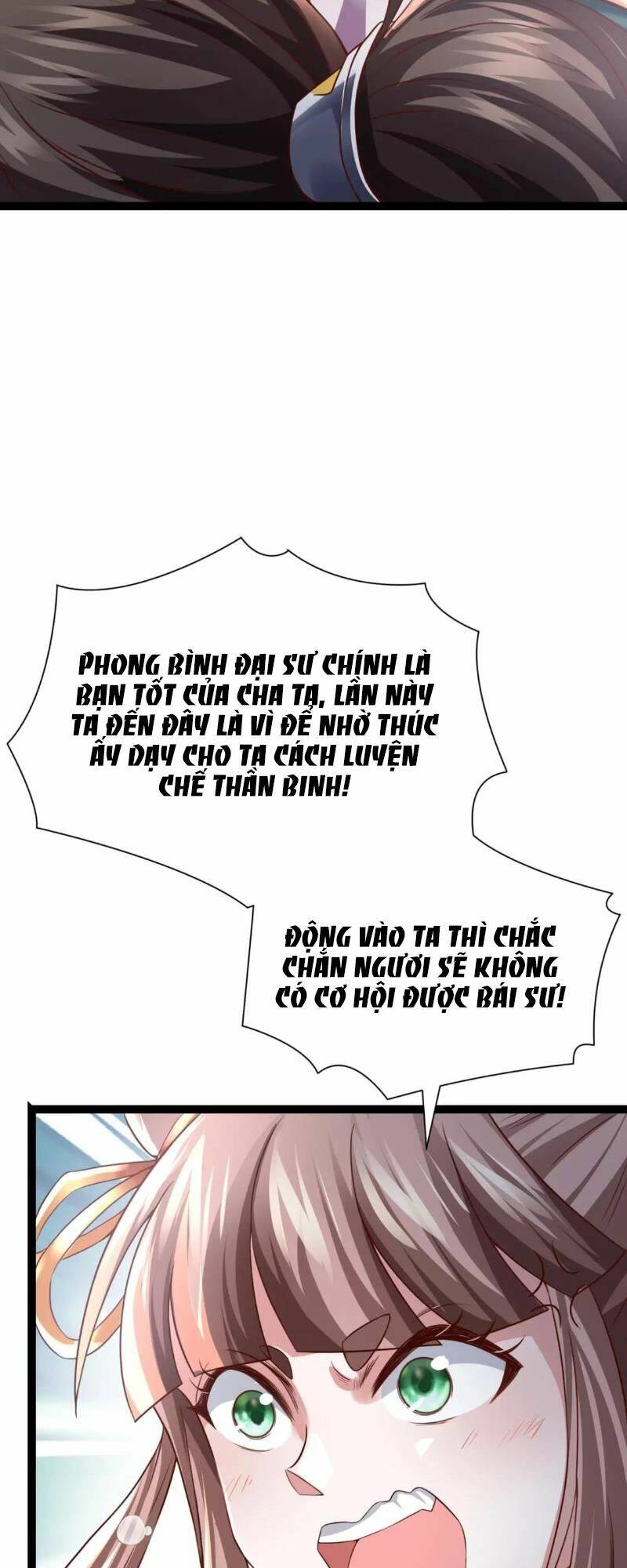 Thái Cổ Thần Vương Chương 11 Ảnh 14